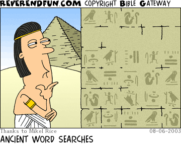 DESCRIPTION: Egyptian looking at hieroglyphics on a wall CAPTION: ANCIENT WORD SEARCHES